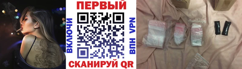 где купить   Чусовой  Amphetamine 98% 