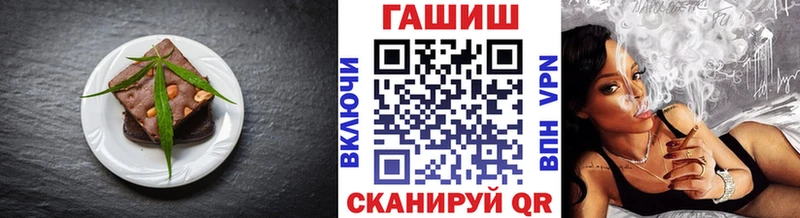 нарко площадка телеграм  Чусовой  Cannafood конопля 