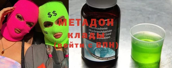 а пвп мука Алексеевка