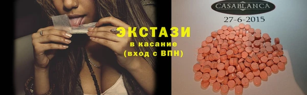 а пвп мука Алексеевка