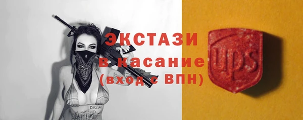 марихуана Алзамай