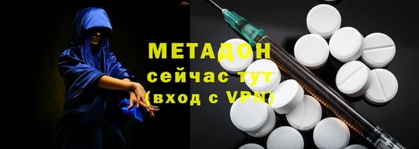 а пвп мука Алексеевка