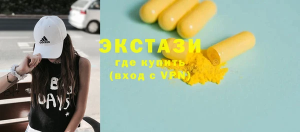 марихуана Алзамай