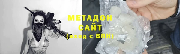 марихуана Алзамай
