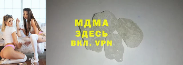 марихуана Алзамай