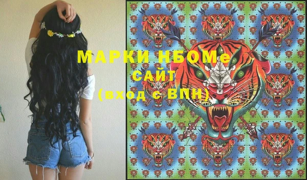 а пвп мука Алексеевка