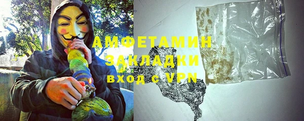 марихуана Алзамай