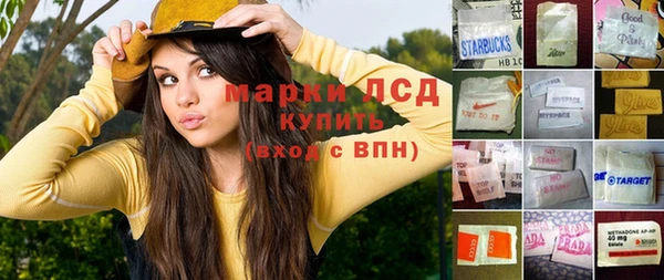 марихуана Алзамай