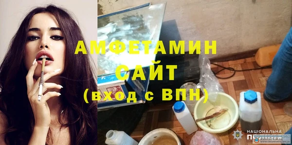 а пвп мука Алексеевка
