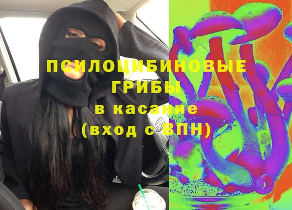 марихуана Алзамай