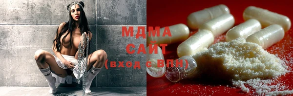 а пвп мука Алексеевка