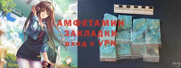 а пвп мука Алексеевка