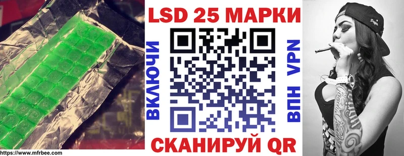 где продают наркотики  мега сайт  Лсд 25 экстази кислота  Чусовой 