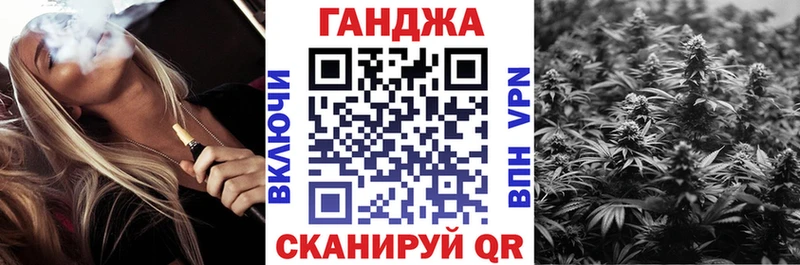 Бошки Шишки Bruce Banner Чусовой